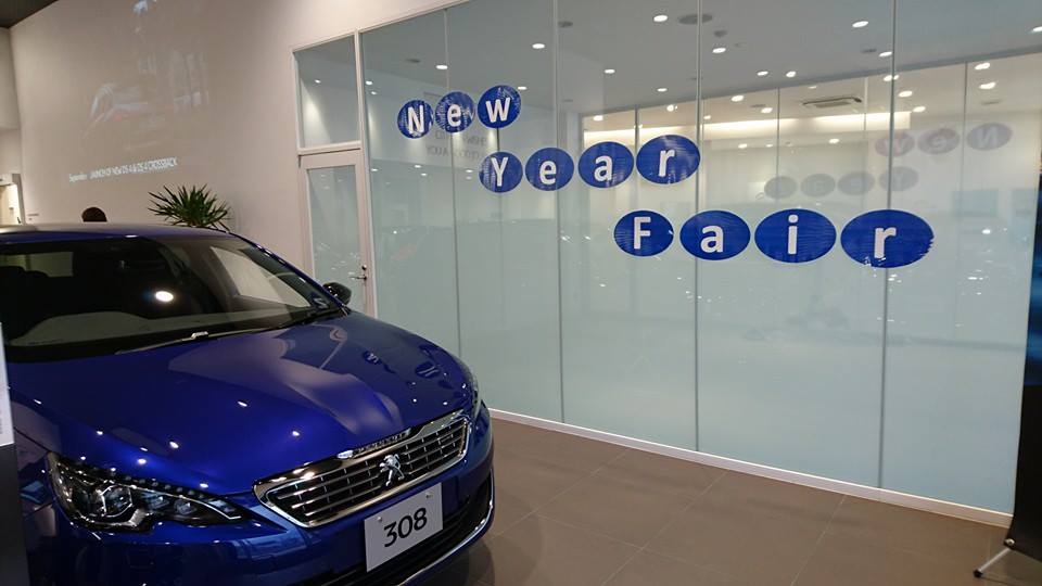 NEW YEAR FAIR 開催中！