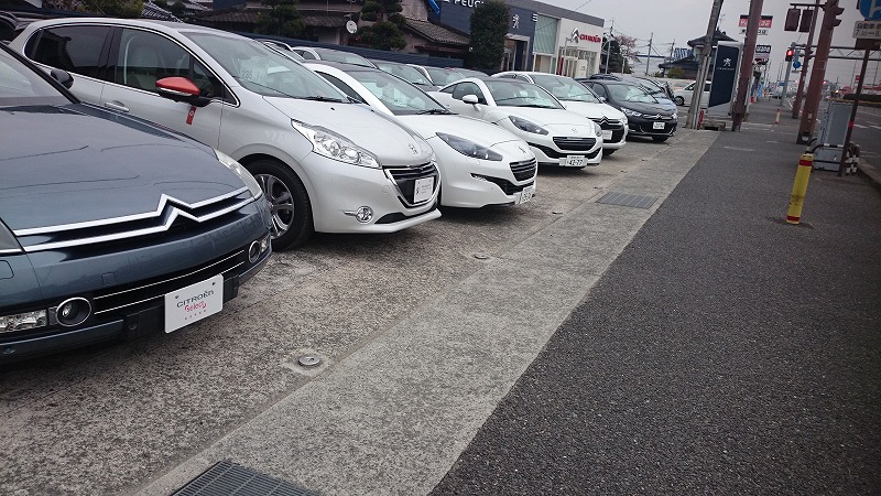 定休日のお知らせ