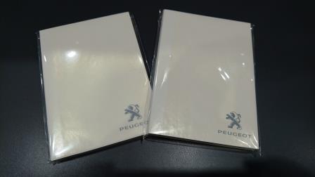 Peugeot Crossover Coupon キャンペーン実施中！