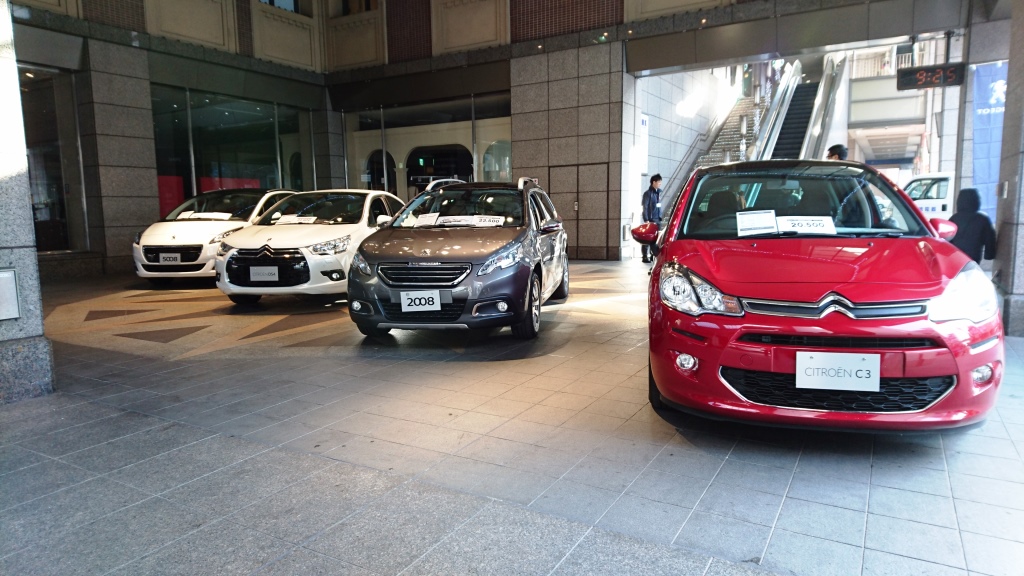 びぷれす展示会開催中！