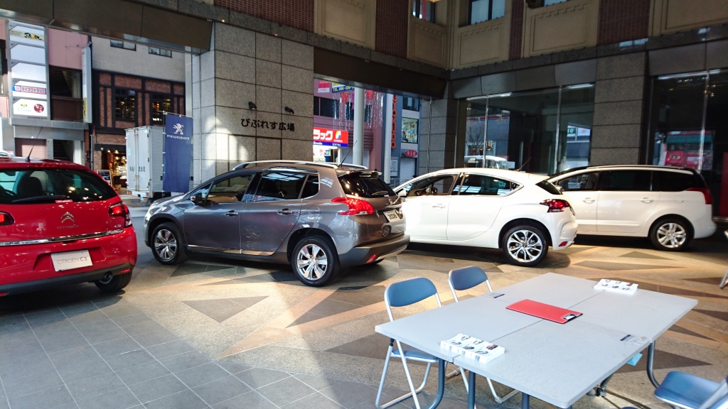 びぷれす展示会開催中！