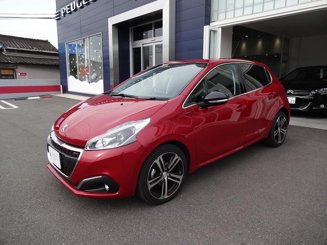 à la carte 試乗キャンペーン実施中！