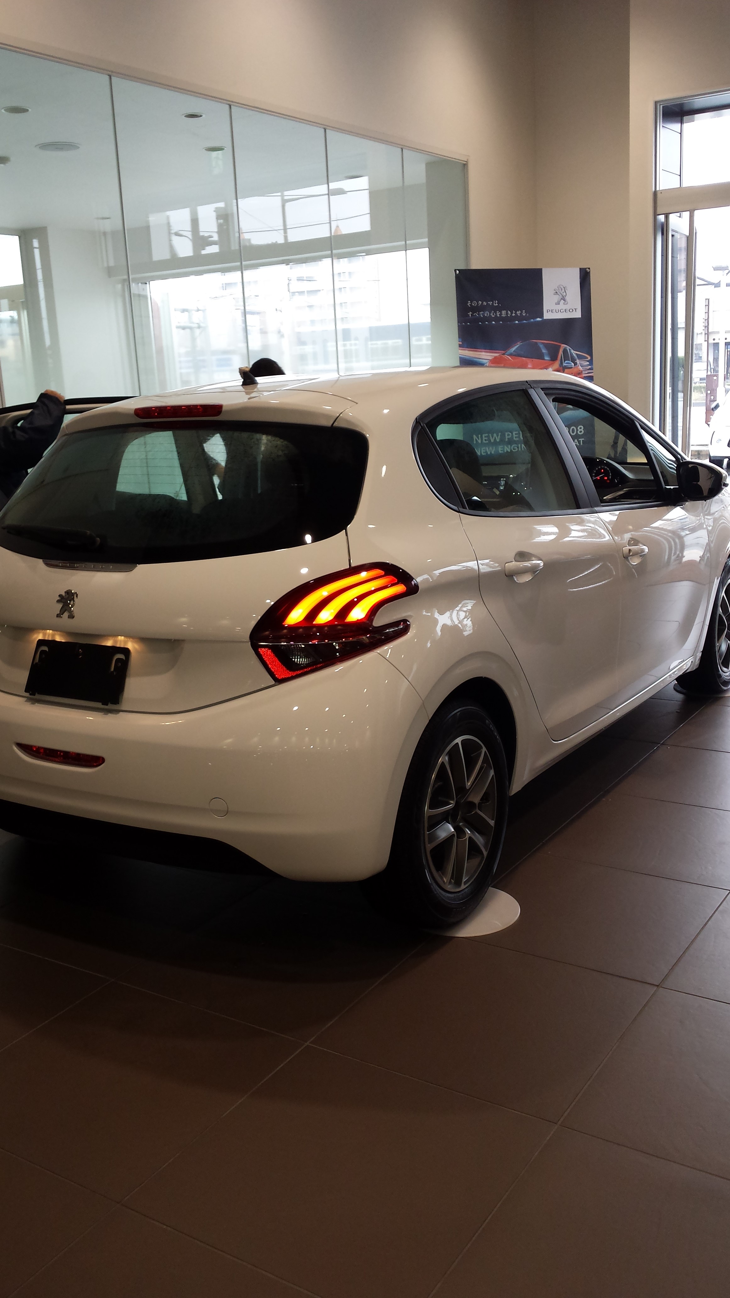 208style!!!!!!!!!!!!!!!!!!