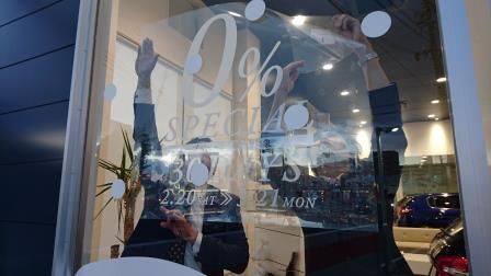 PEUGEOT 0% SPECIAL 30DAYS 開催！