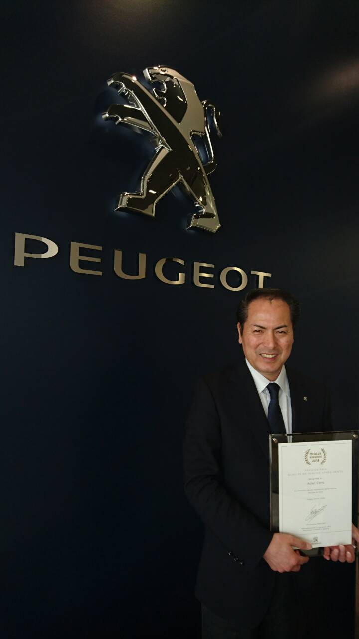 アフターセールス顧客満足度全国1位