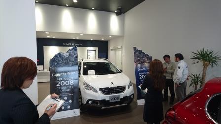 準備万端です！