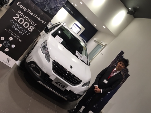 はじめまして。四宮と申します。