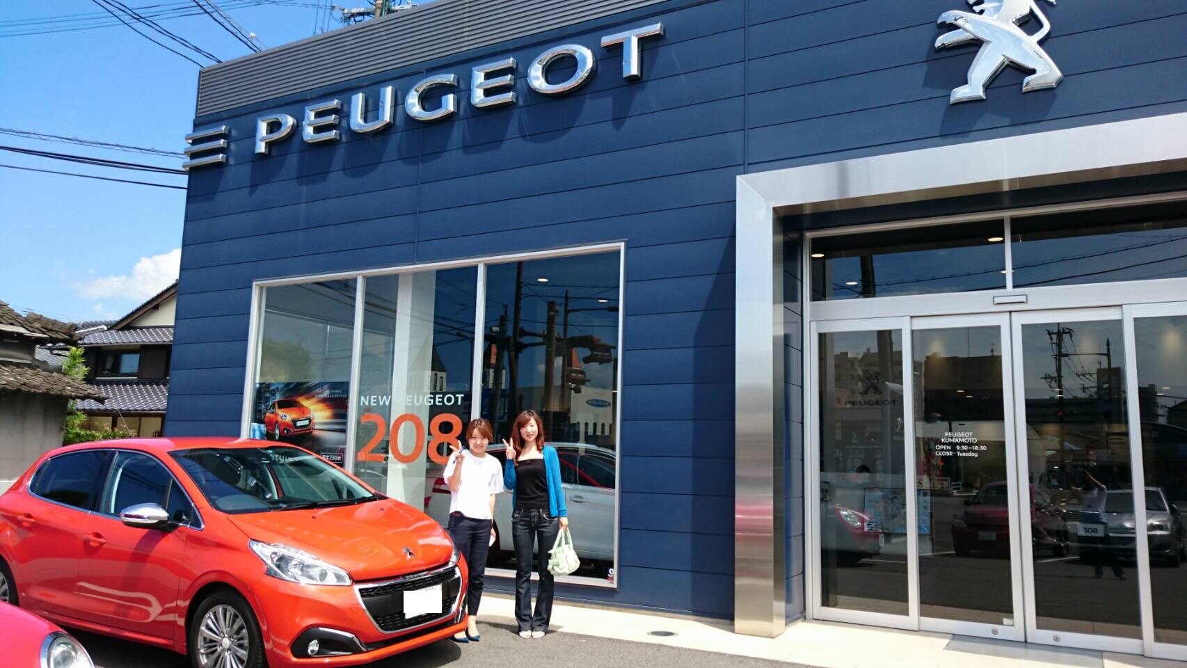 208　ご納車ー！！