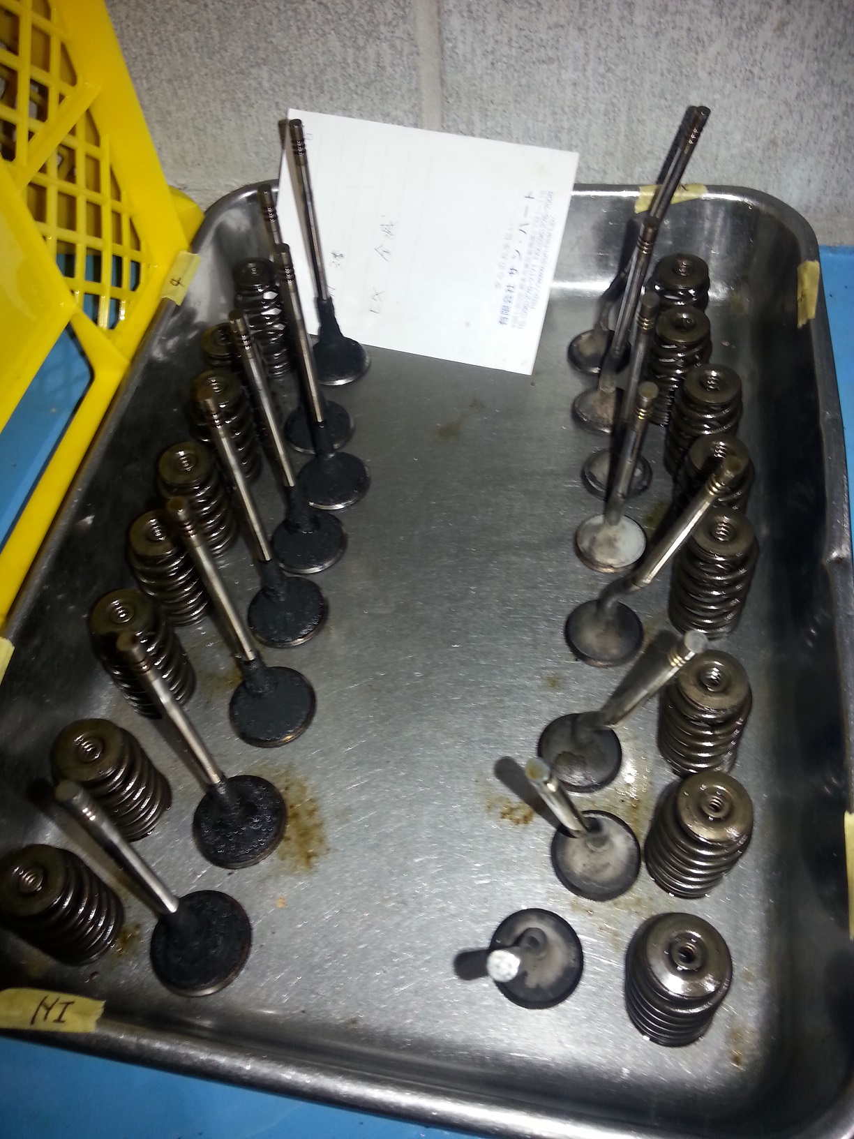 プジョー・シトロエン専用スペシャルツールのご案内