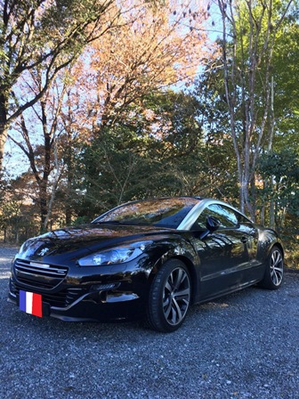 迫りくるXDAY・・・