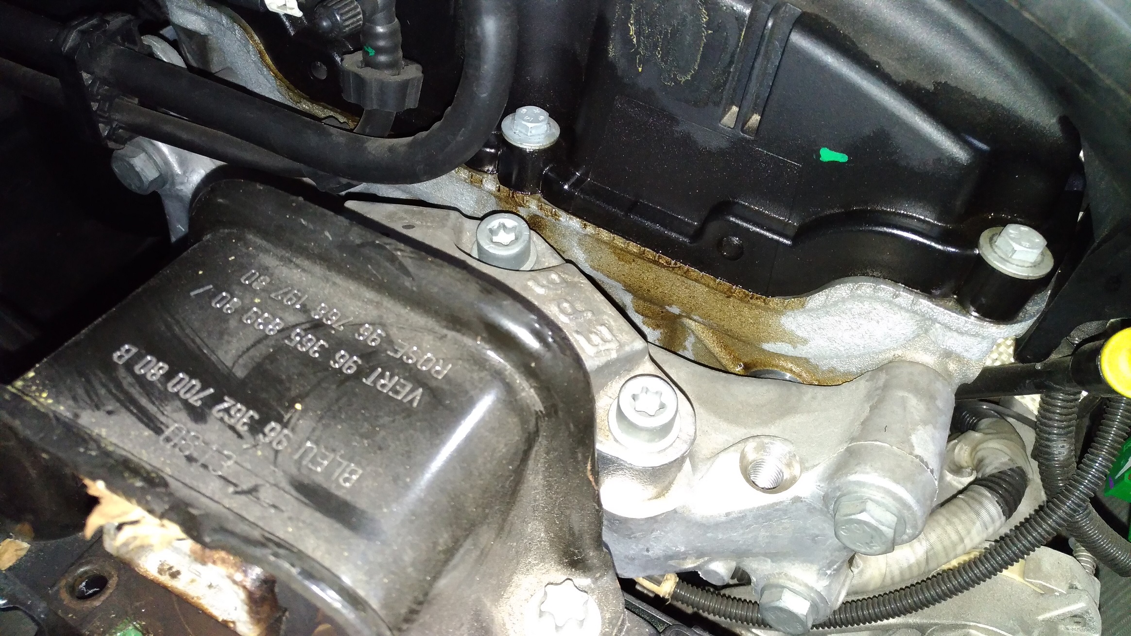 オイル漏れにご注意ください