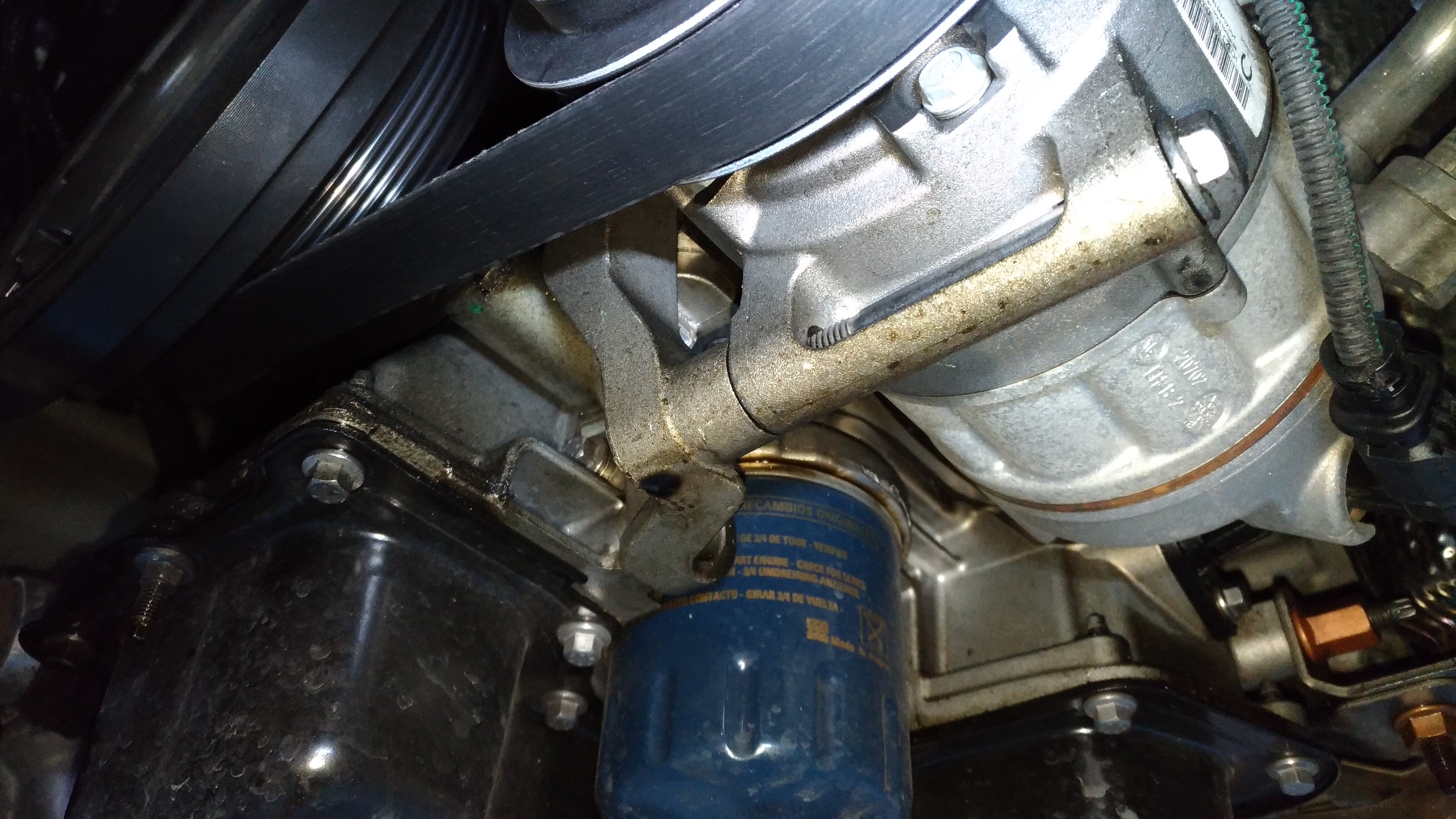 オイル漏れにご注意ください