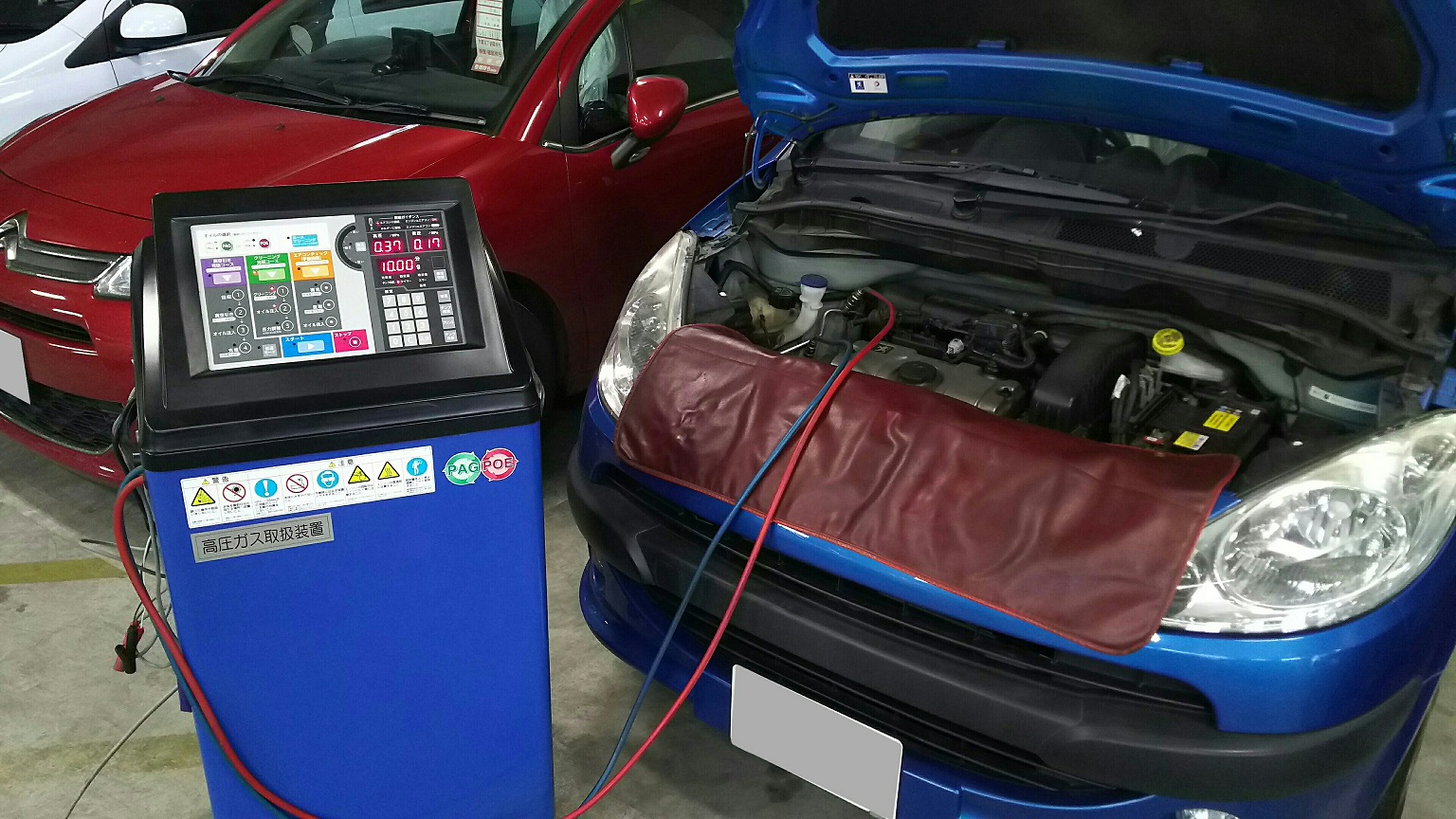 エアコンガスリフレッシュ！