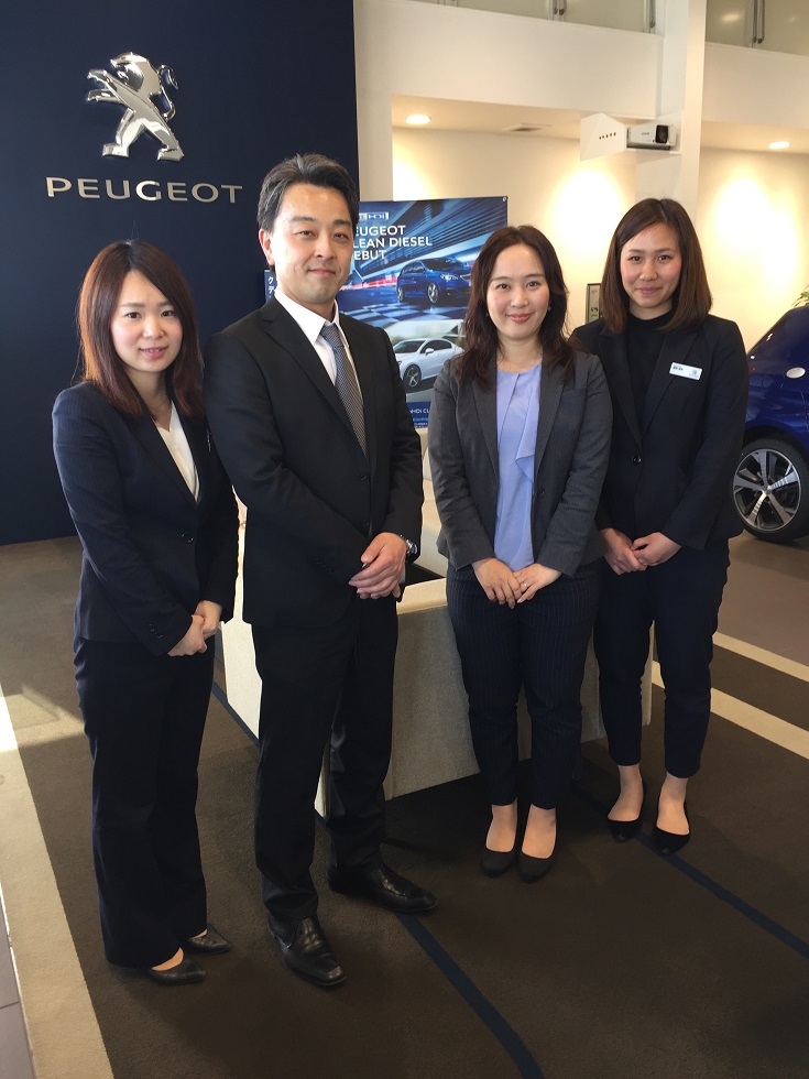 プジョーシトロエン東京から