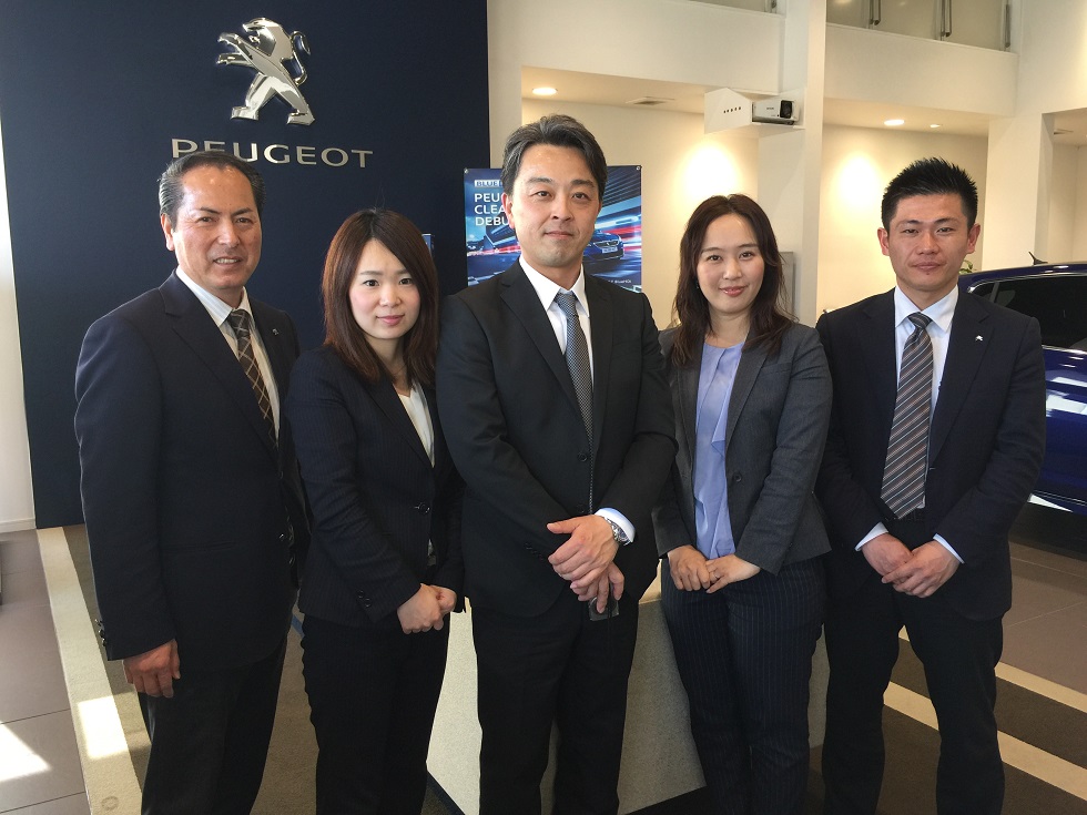 プジョーシトロエン東京から