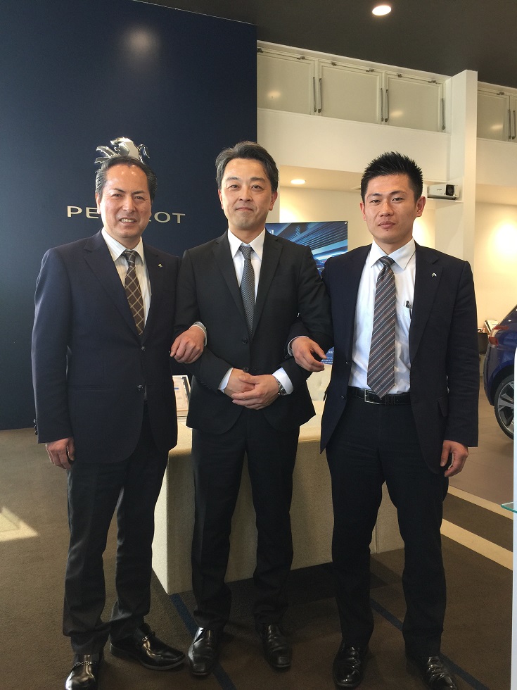 プジョーシトロエン東京から