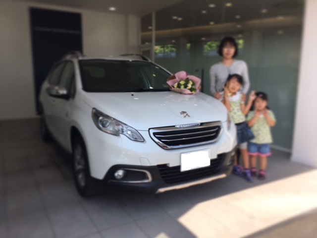 ★2008ご納車★