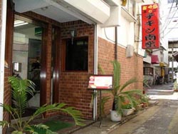 宮崎ですがおすすめです♪