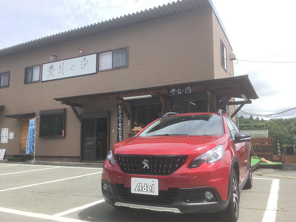 露天がキモチイイ季節です♪