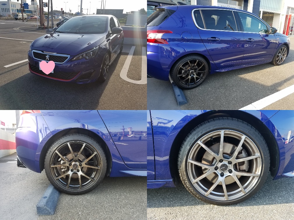 308GTiイメチェン♪