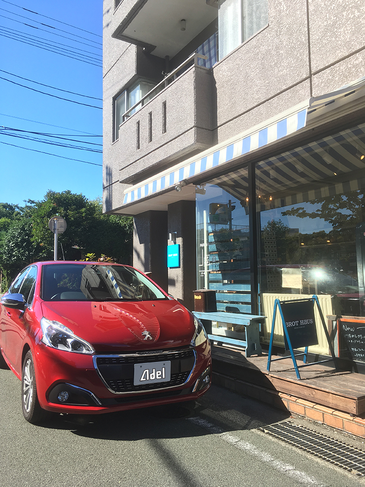 何せパン好き❤️なもので！