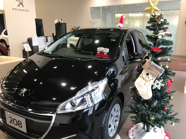 今年も残りわずか