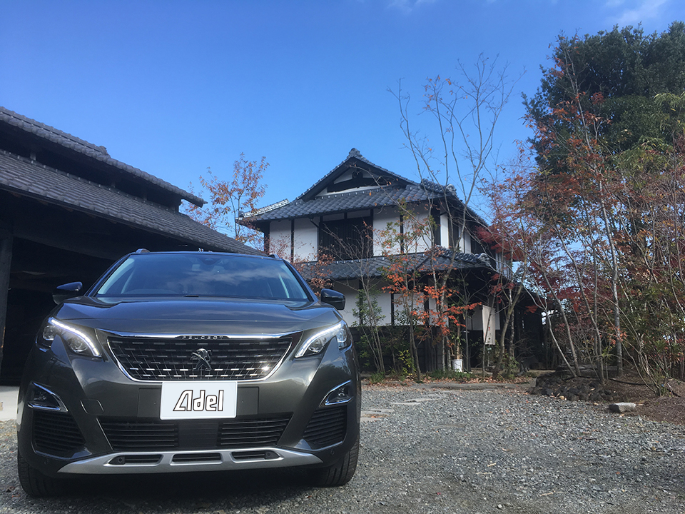 今だけ味わえる感動❤️