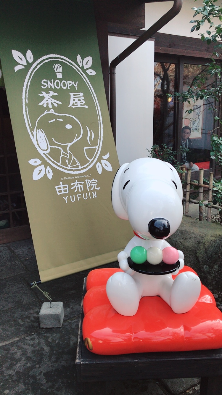 2018年始まりました!!