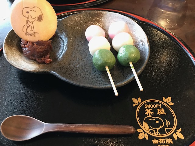 2018年始まりました!!