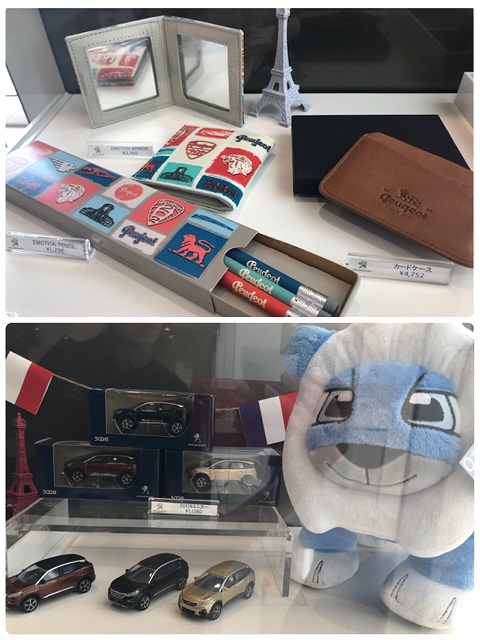 グッズのご紹介!