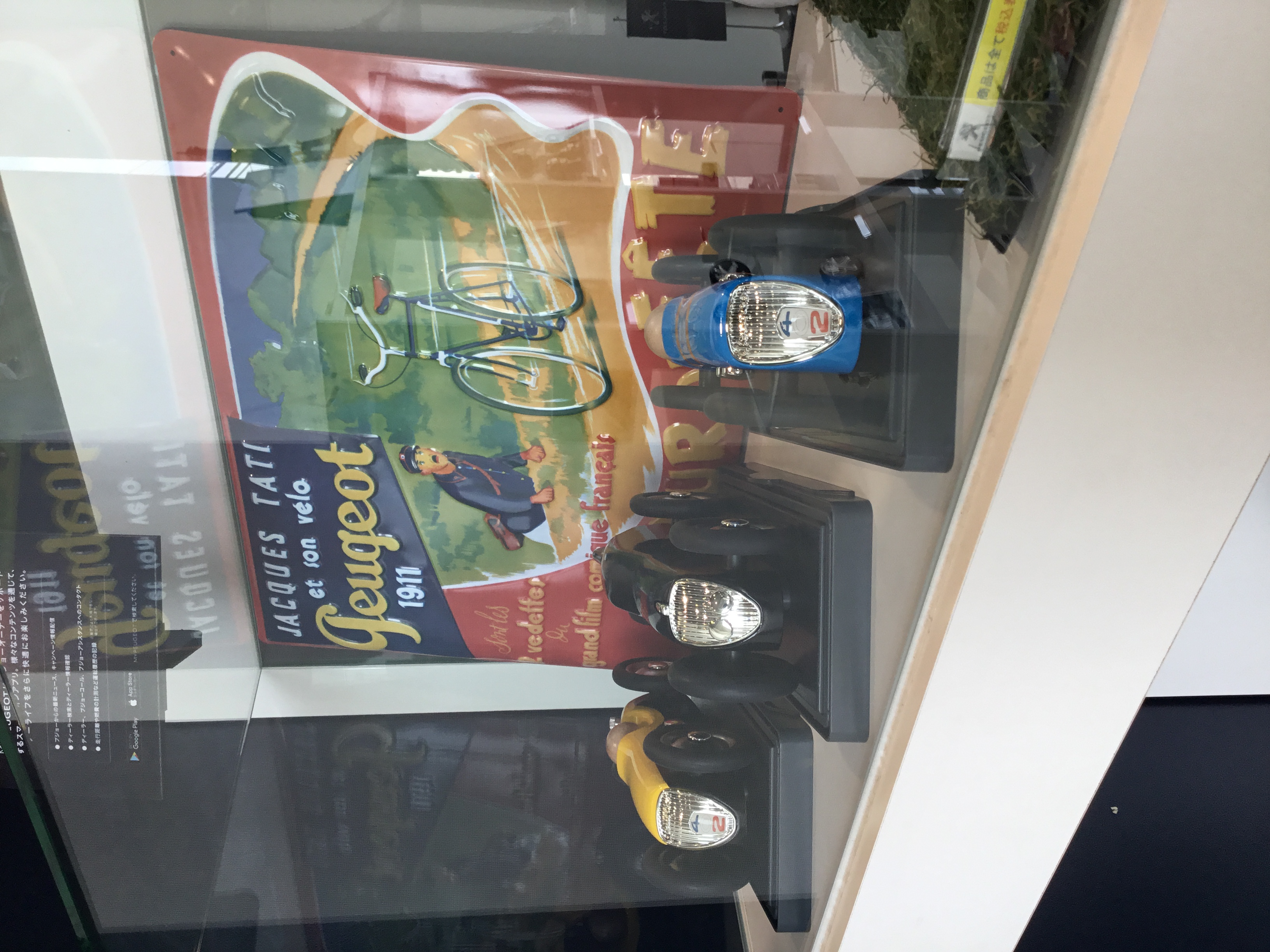 NEWグッズ追加されました‼︎