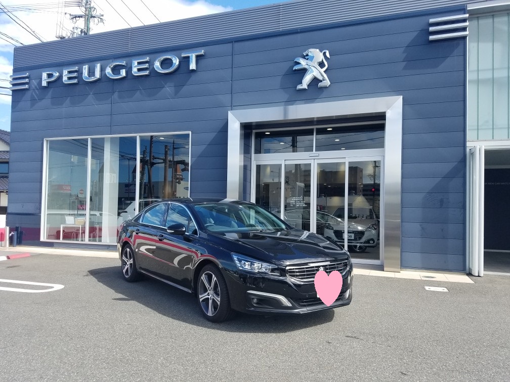 県外へご納車♪