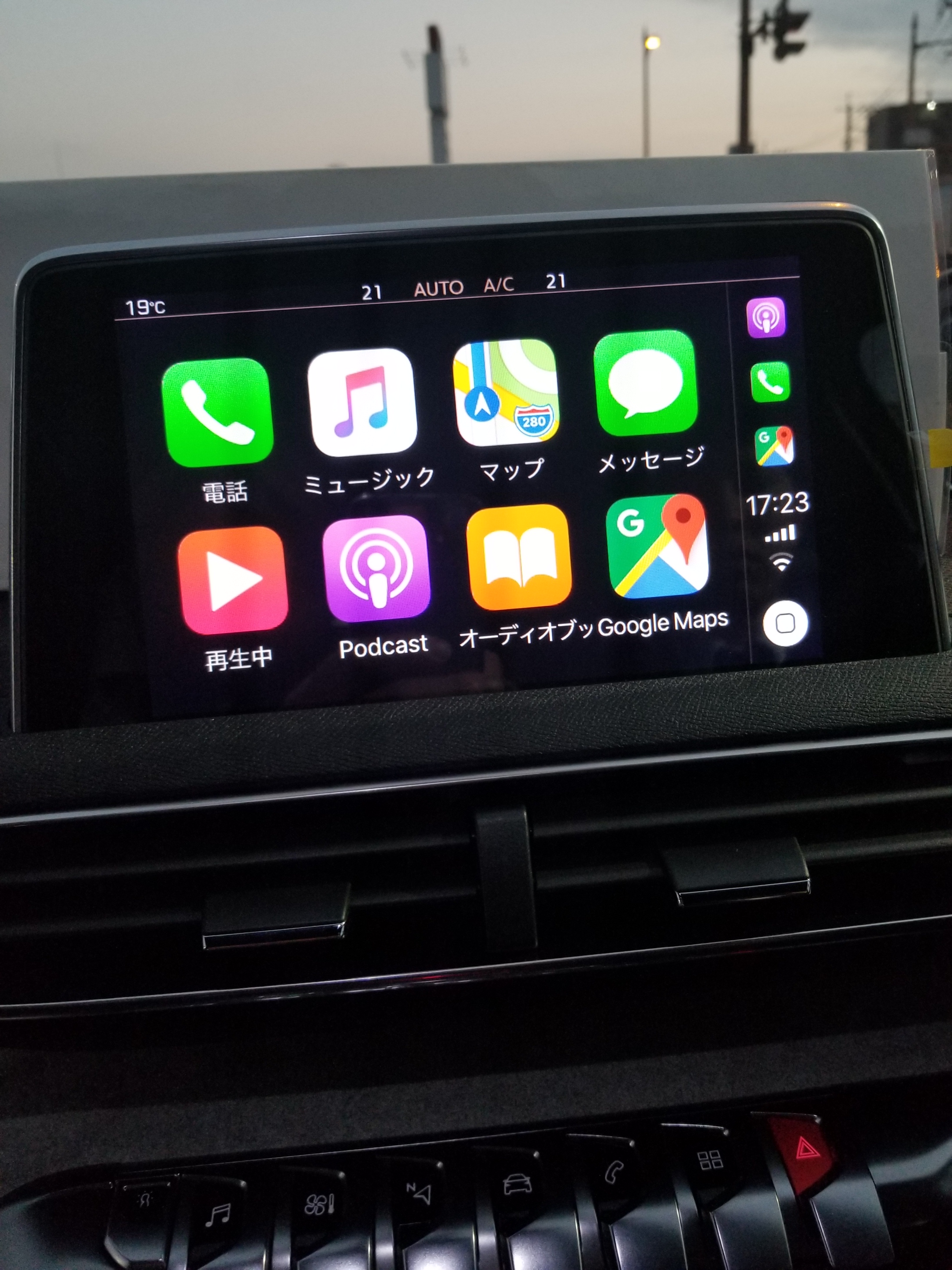 Apple car play