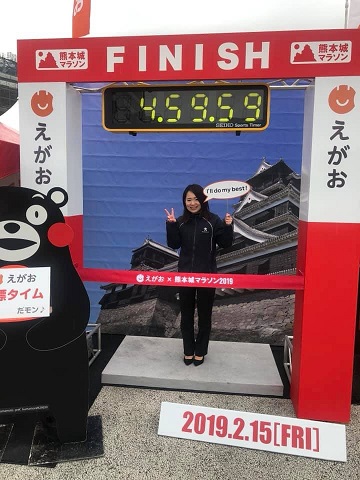 熊本城マラソン!