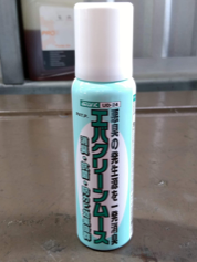 エアコンのメンテナンス