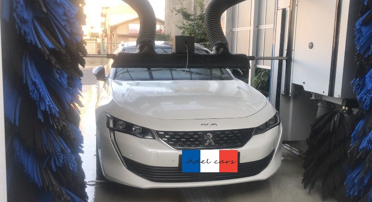 最新の洗車機導入