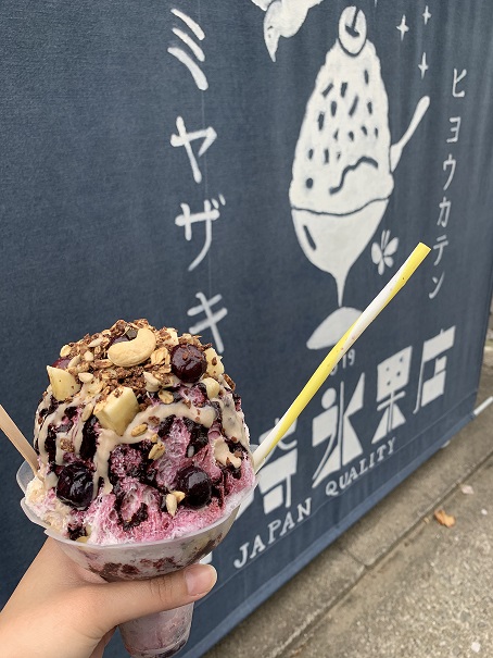 宮崎へ行ってきました‼