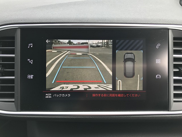 認定中古車オススメ情報！