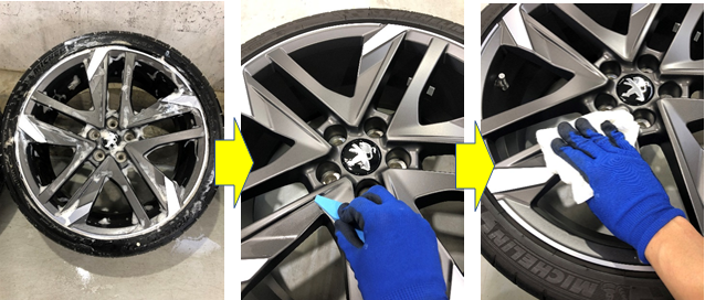 ホイールコーティング施工のようす　（プジョー　３０８）