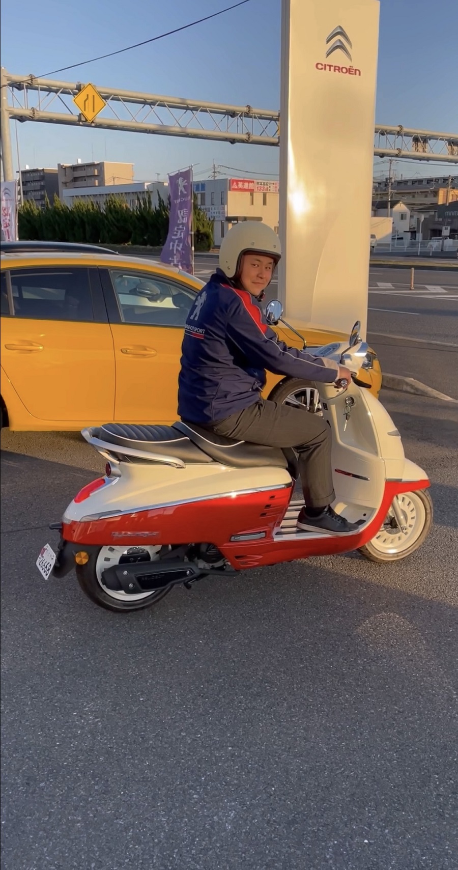 ネオレトロスクーター！