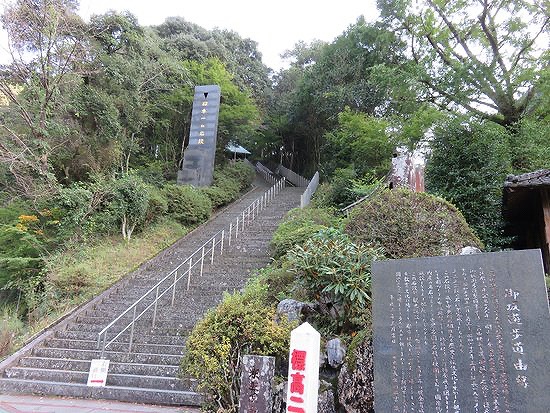 日本一にチャレンジ！！
