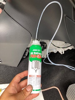 エアコンの嫌～な臭いにはこれ！