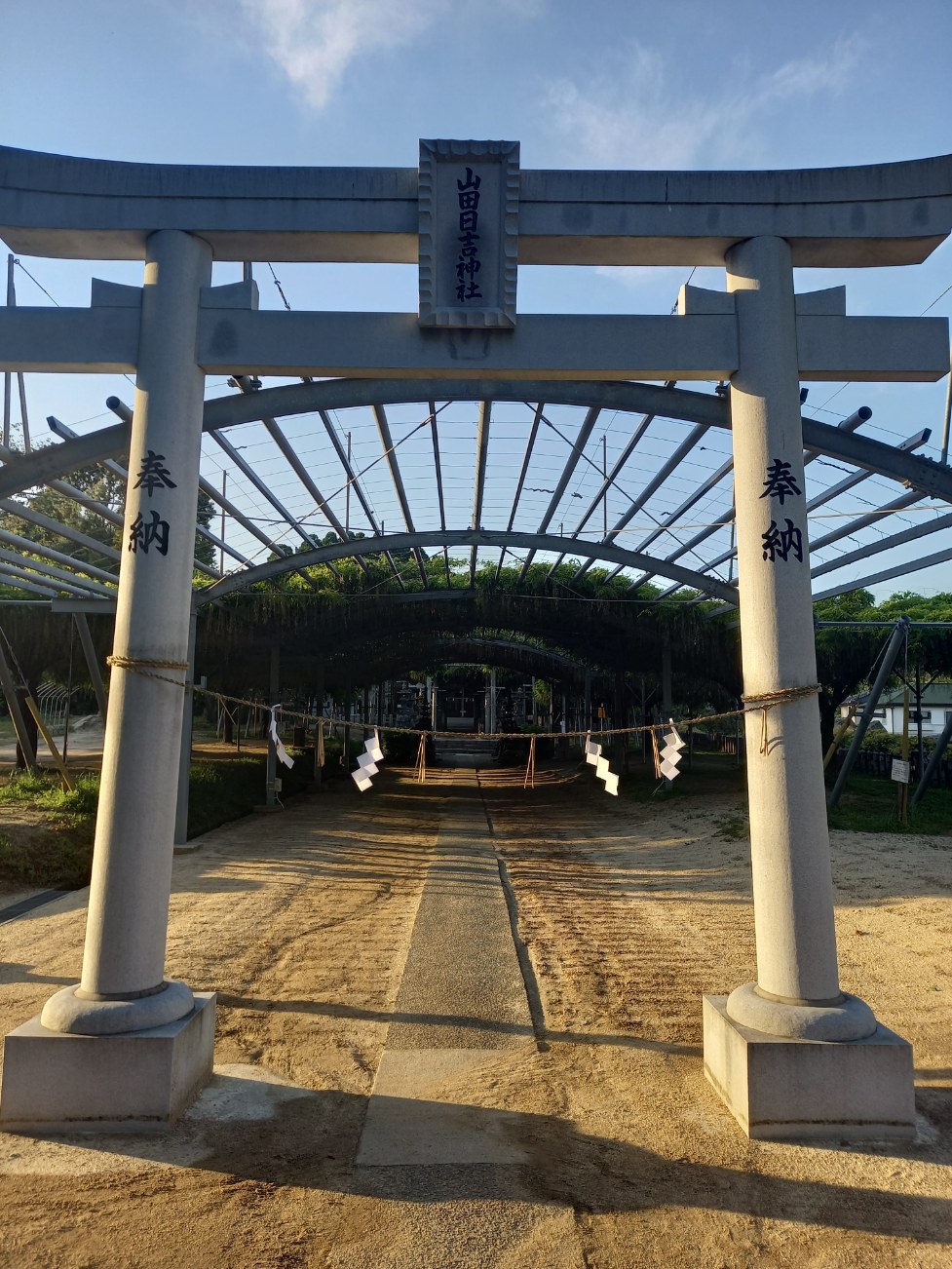 地元　玉名市のご紹介