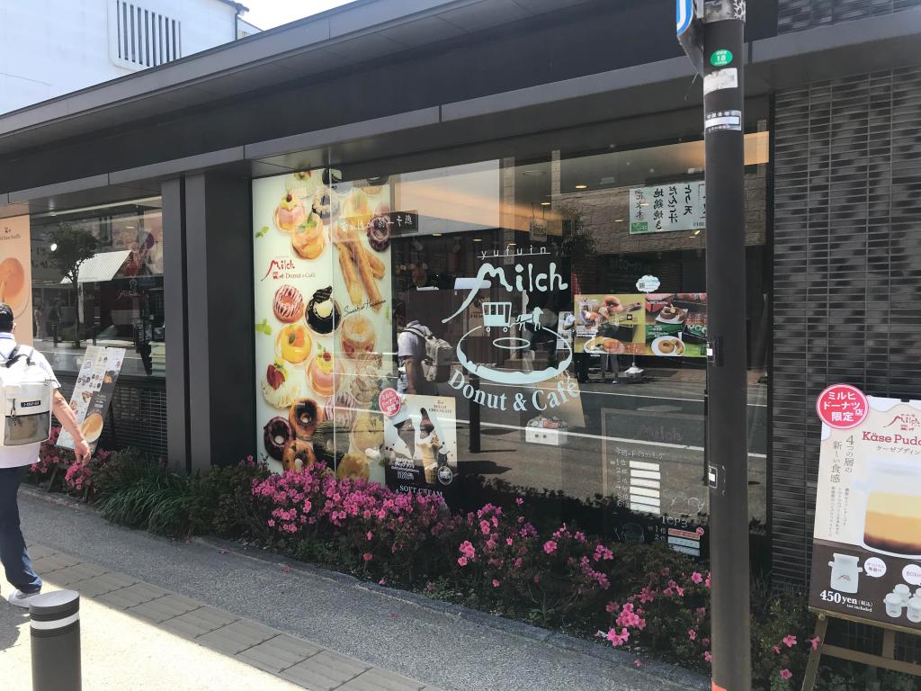 これって食べ過ぎですかね
