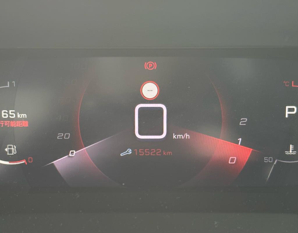 私の愛車紹介🚗
