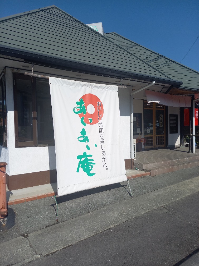 玉名の隠れた銘菓