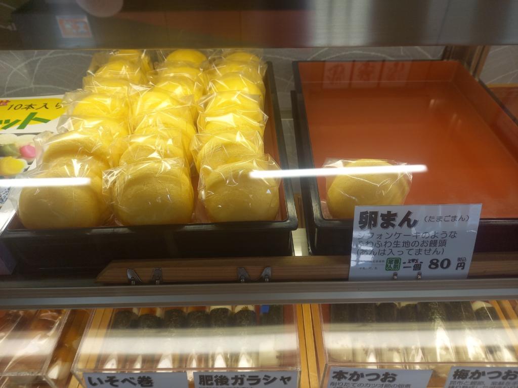 玉名の隠れた銘菓
