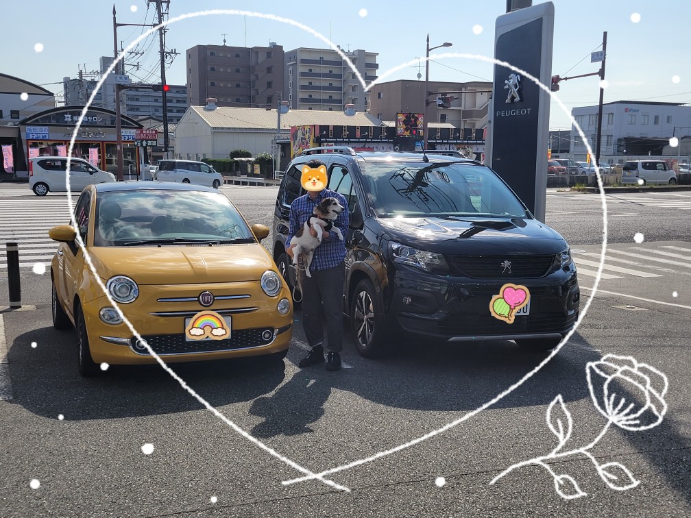 まる様へリフターロングを納車🐶
