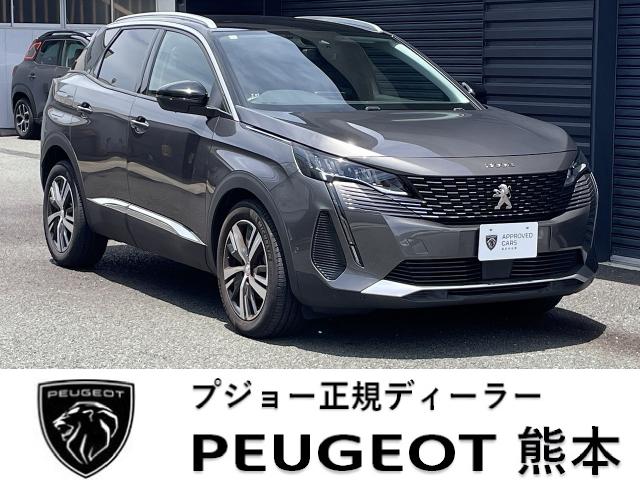 認定中古車ご紹介🦁