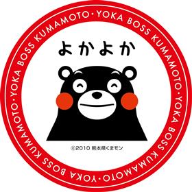 ⭐KDSイベントに参加してきました⭐